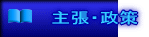 �咣�E����